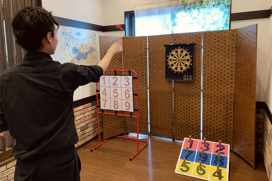 お楽しみゲーム