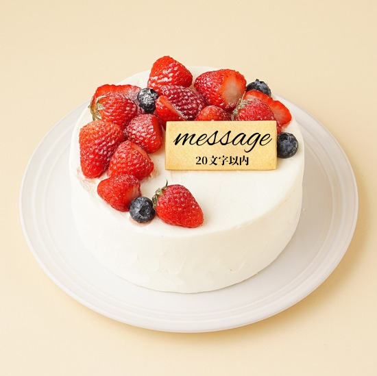 ケーキ例（ショートケーキ）